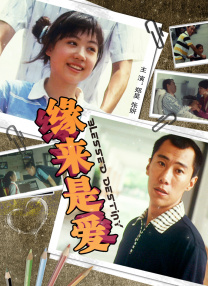 恶堕雏田的小说全文免费阅读